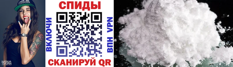 OMG ссылки  Новоалександровск  Amphetamine Розовый 