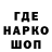 Кетамин VHQ Aaron Arciga