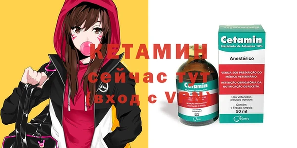 соль курить ск Абдулино