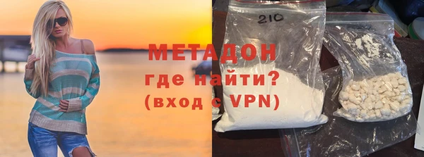jwh Михайловск