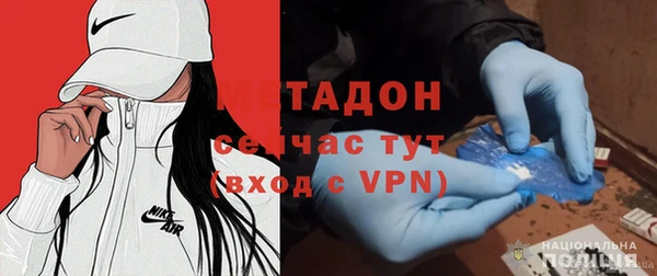 соль курить ск Абдулино