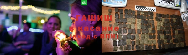 ECSTASY Абинск