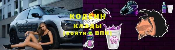 мяу мяу мука Михайлов