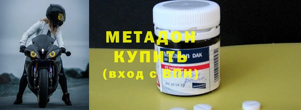 jwh Михайловск