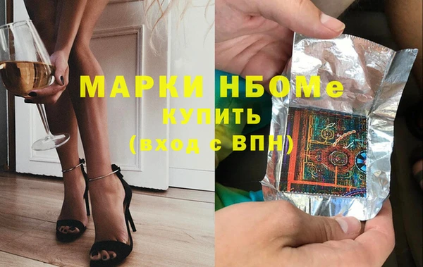 героин Алексеевка