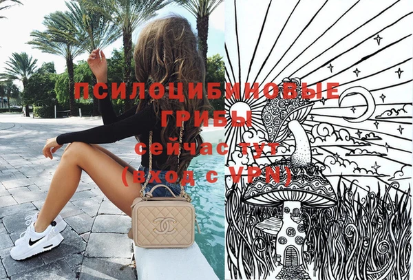 соль курить ск Абдулино