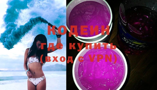 мяу мяу мука Михайлов