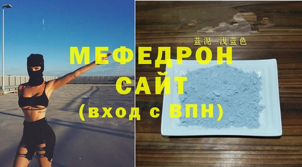 кокаин VHQ Наволоки